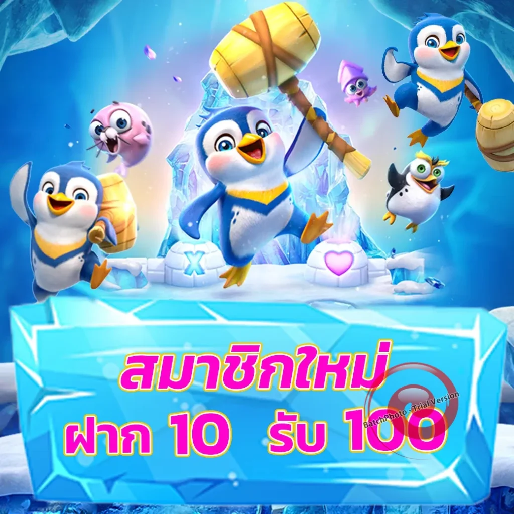 หวยเฮง 168 สล็อต เว็บใหม่